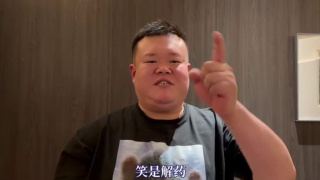 斗1斗2大乱斗杂交